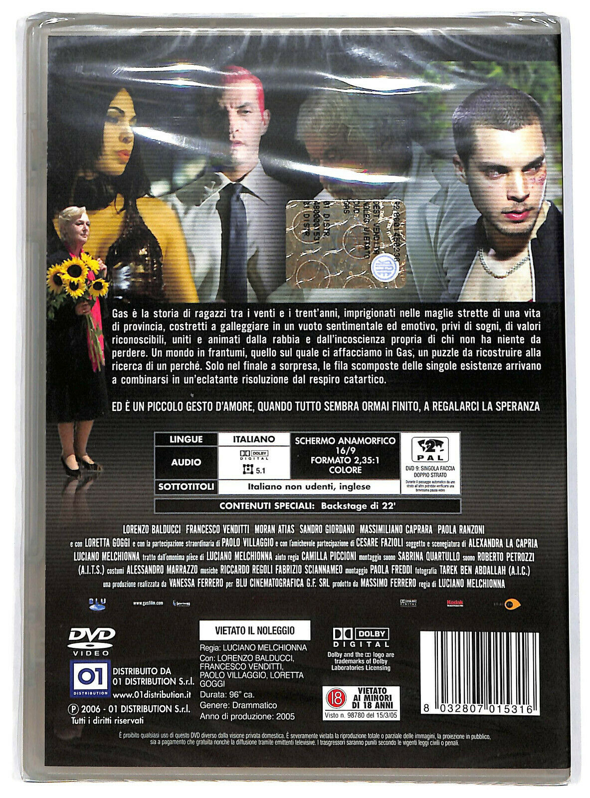 EBOND Gas DVD D598641