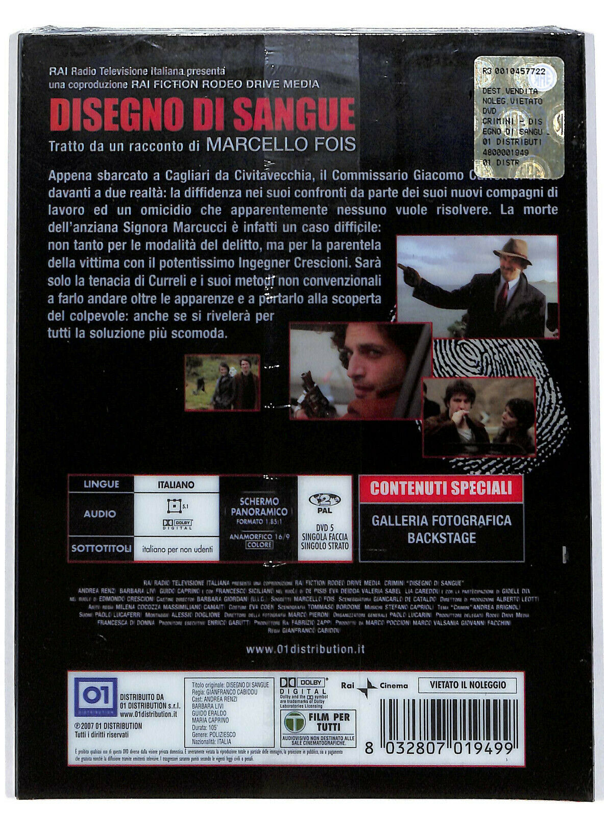 EBOND Crimini. Disegno Di Sangue DVD D598657