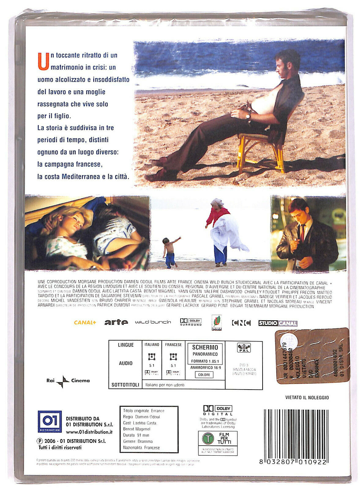EBOND Errance DVD D599050