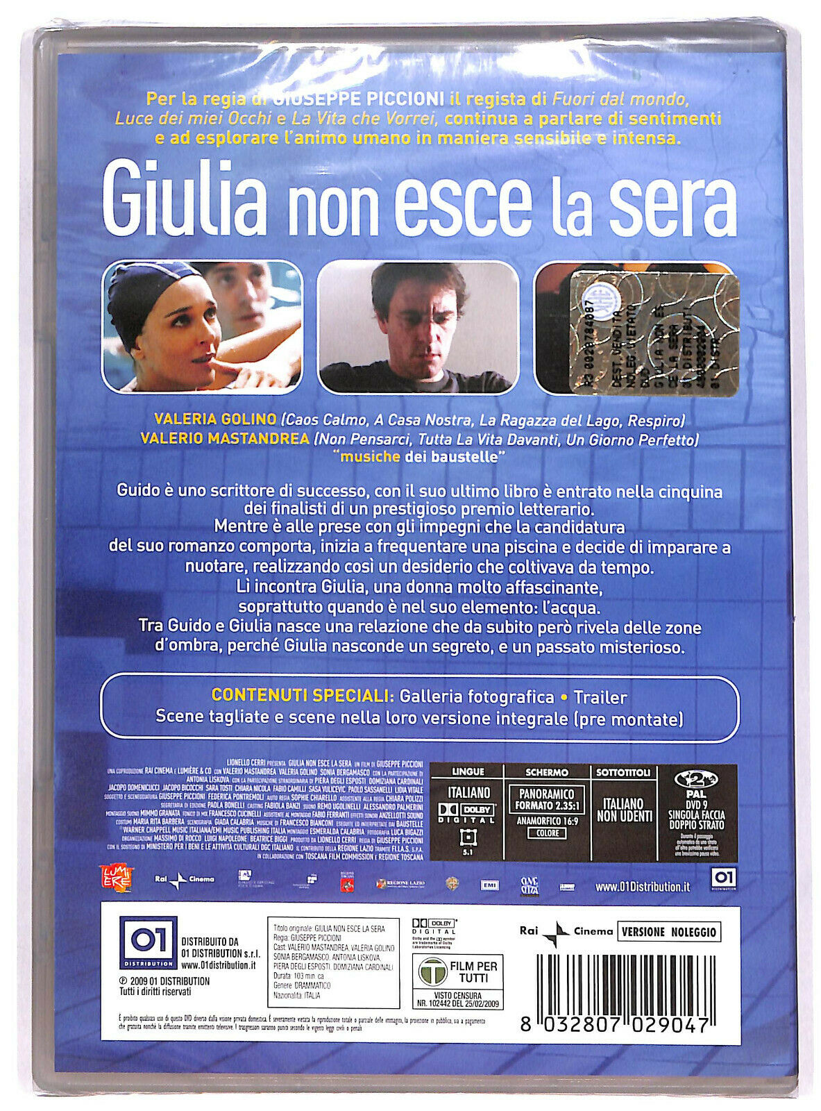 EBOND Giulia Non Esce La Sera DVD D599054