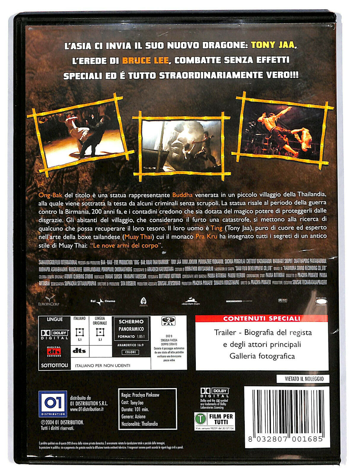 EBOND Ong Bak DVD D599144