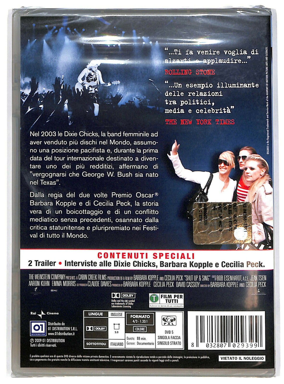 EBOND Shut Up And Sing DVD D599940