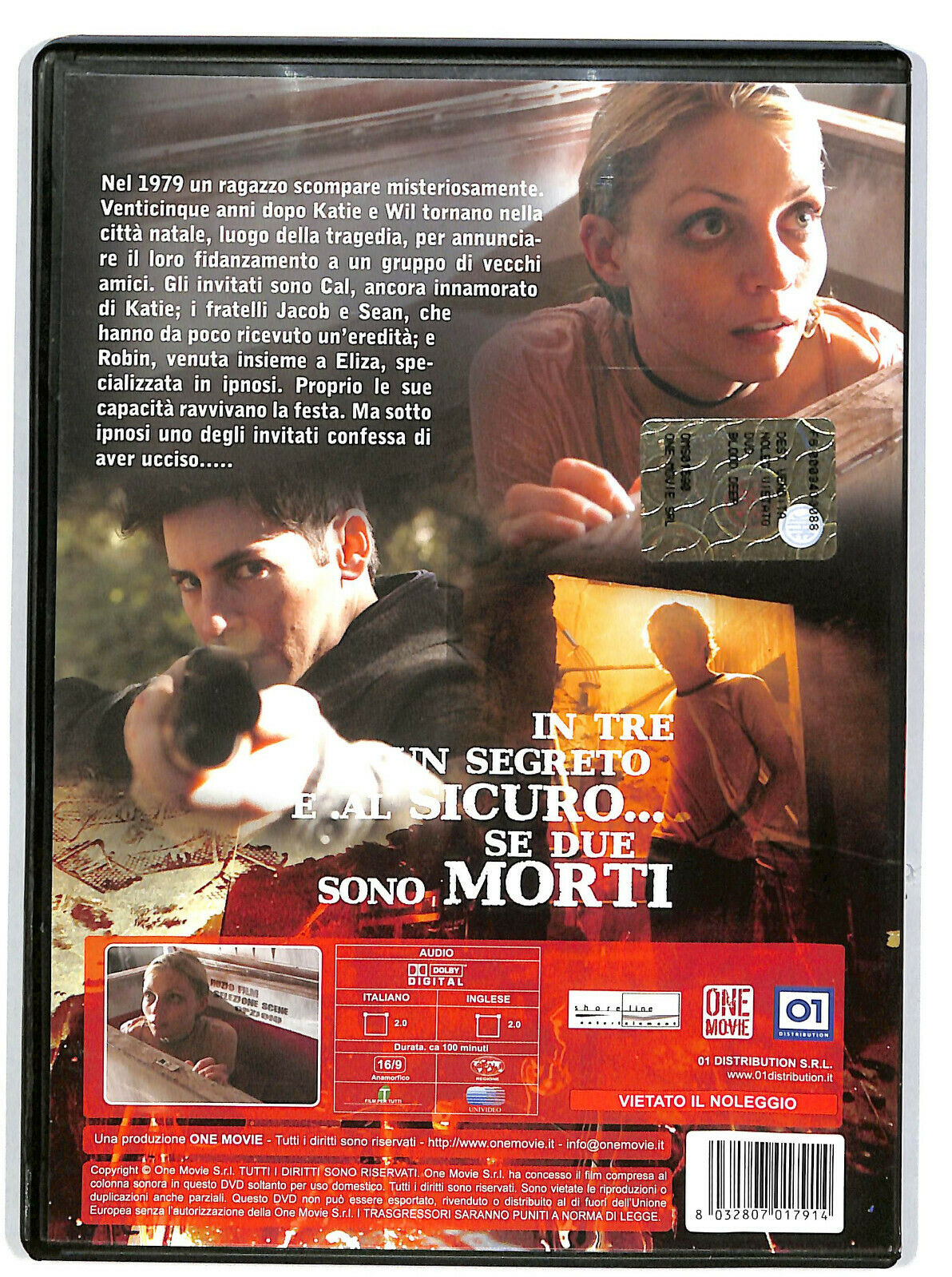 EBOND Blood Deep DVD D600535
