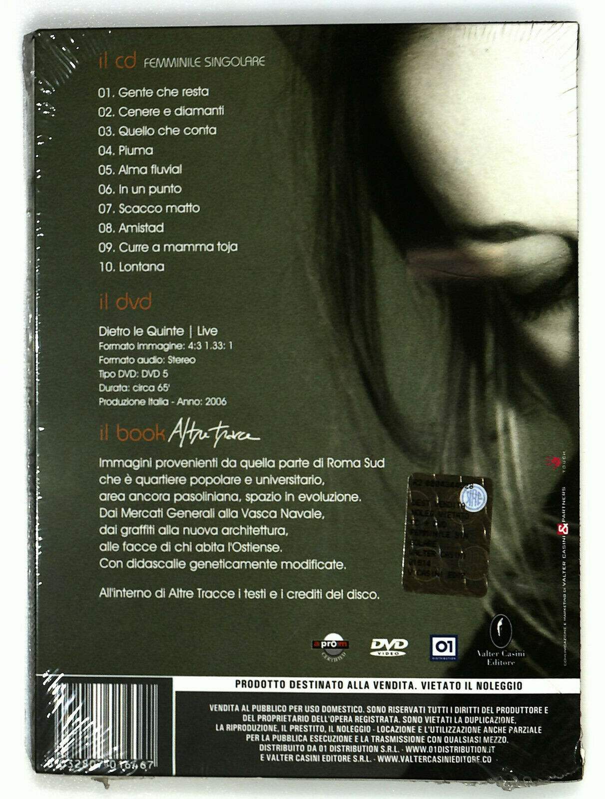 EBOND Pilar. Femminile Singolare DVD +cd+book D600640
