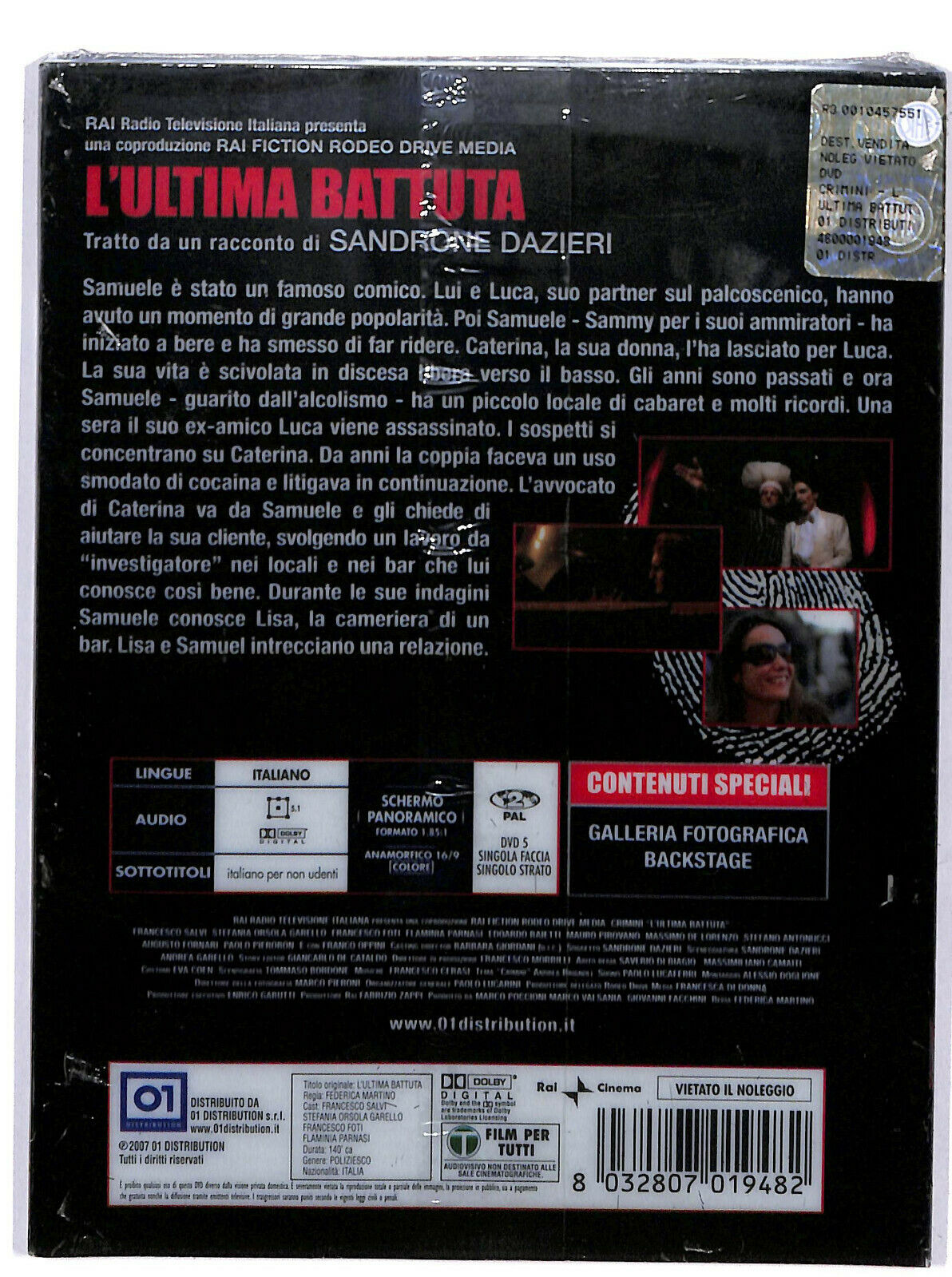EBOND l Ultima Battuta DVD D601011