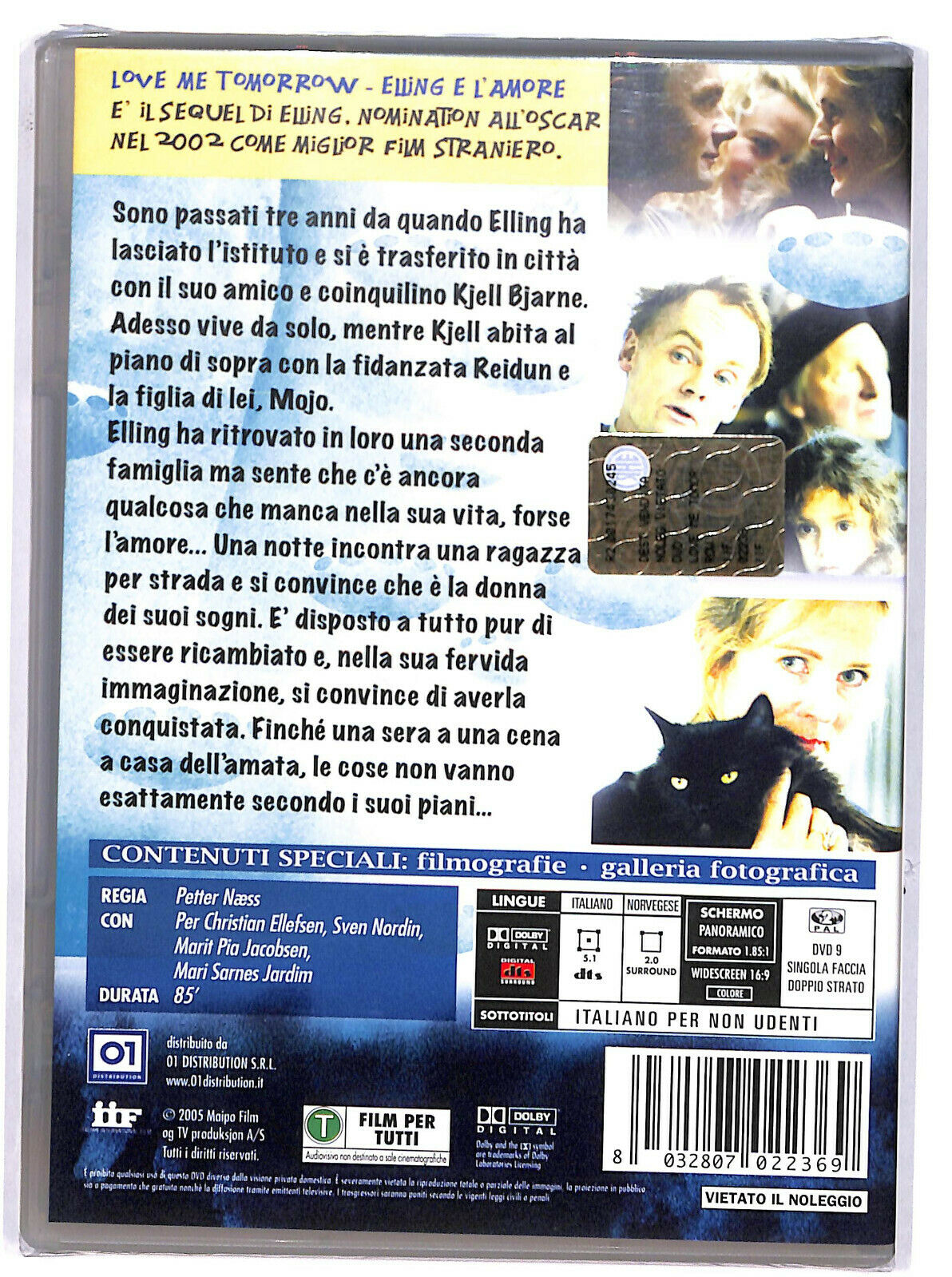 EBOND Love Me Tomorrow DVD D601041
