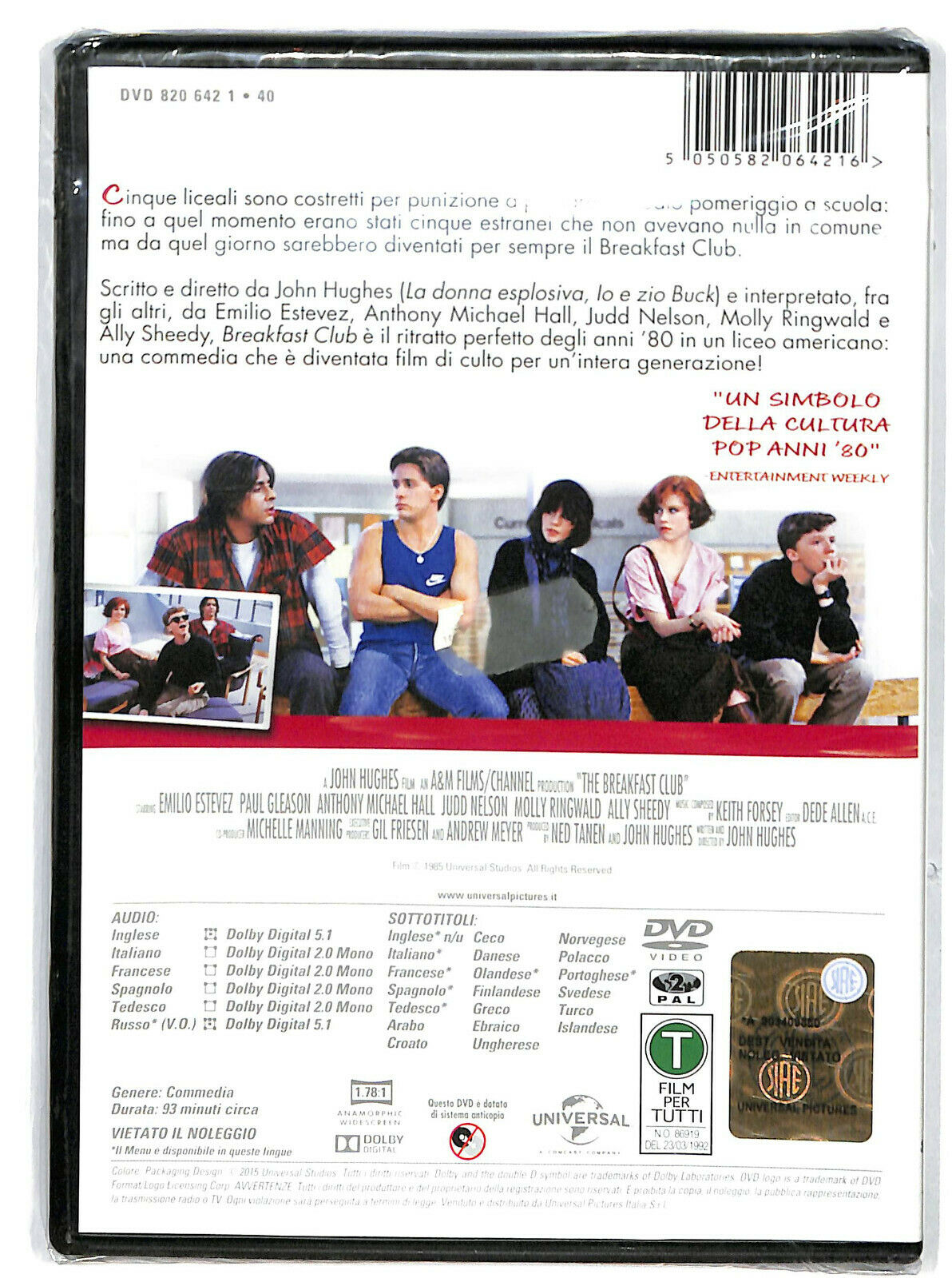 EBOND Breakfats Club DVD D601246