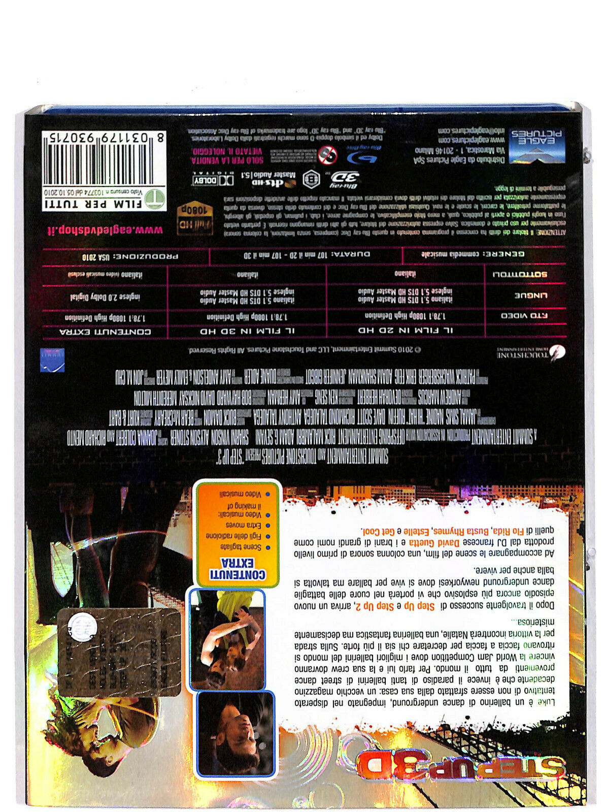 EBOND Step Up 3d DVD D601435