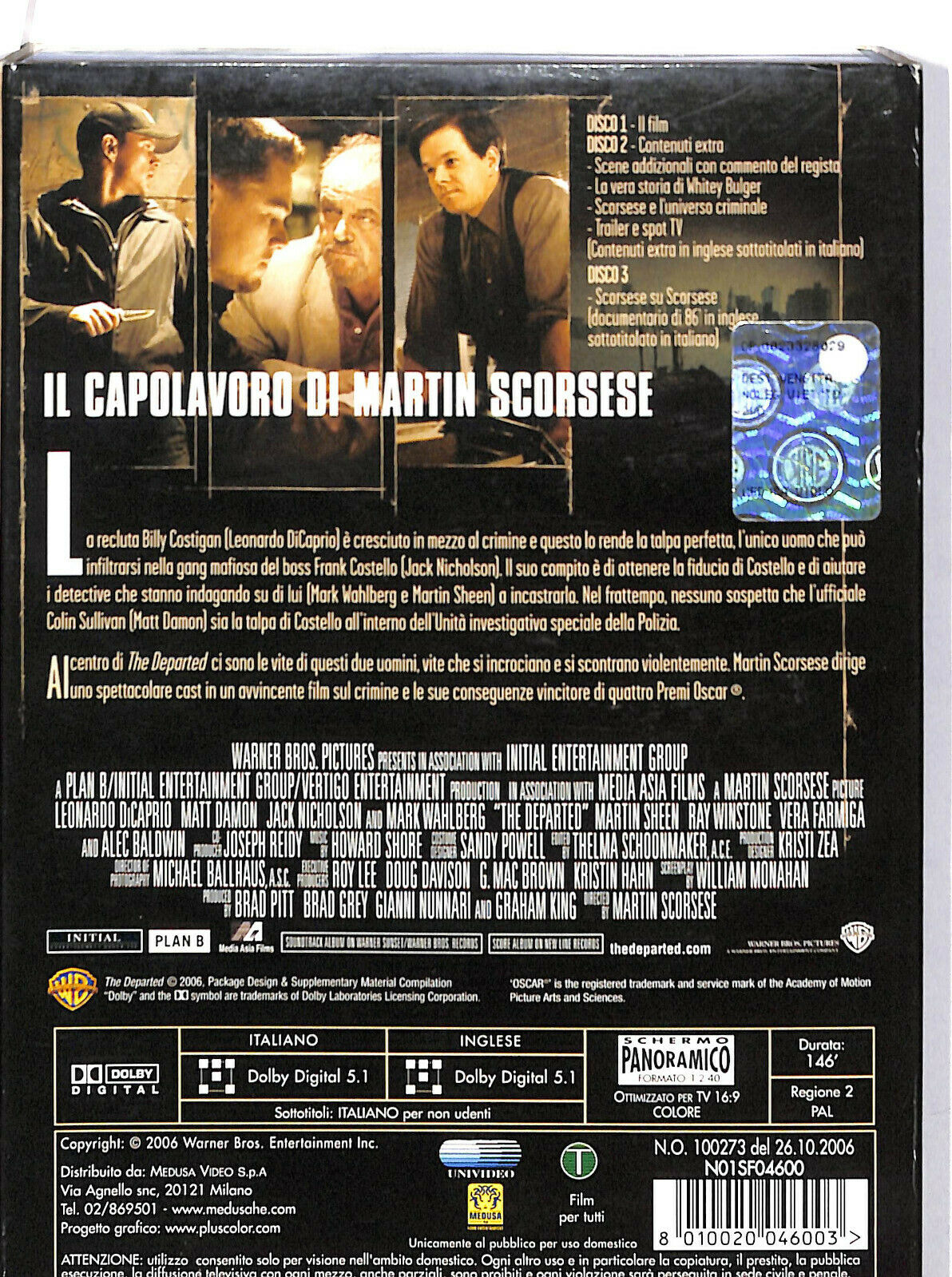 EBOND The Departed DVD D601461