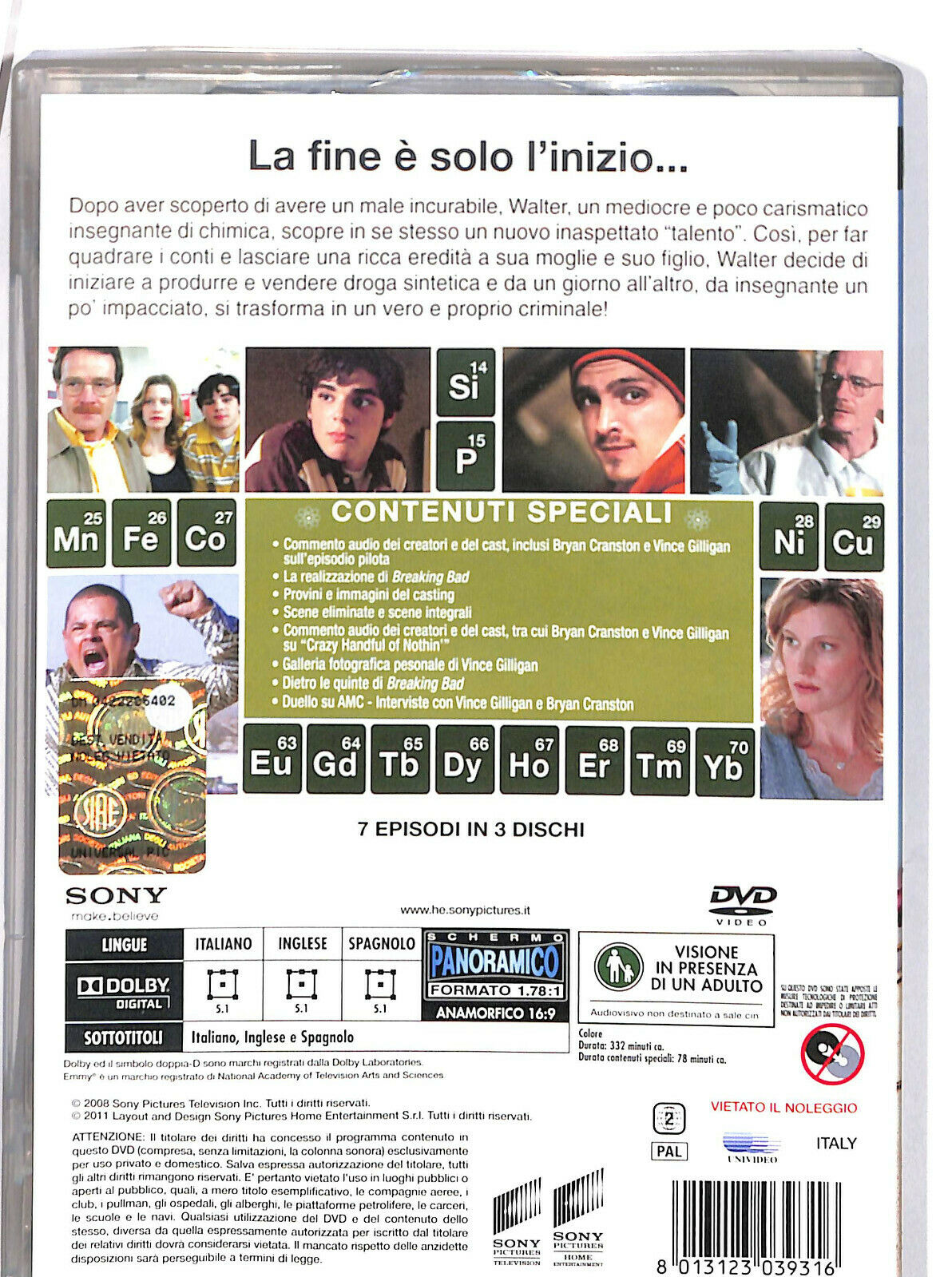 EBOND Breaking Bad - Prima Stagione Completa DVD D601463