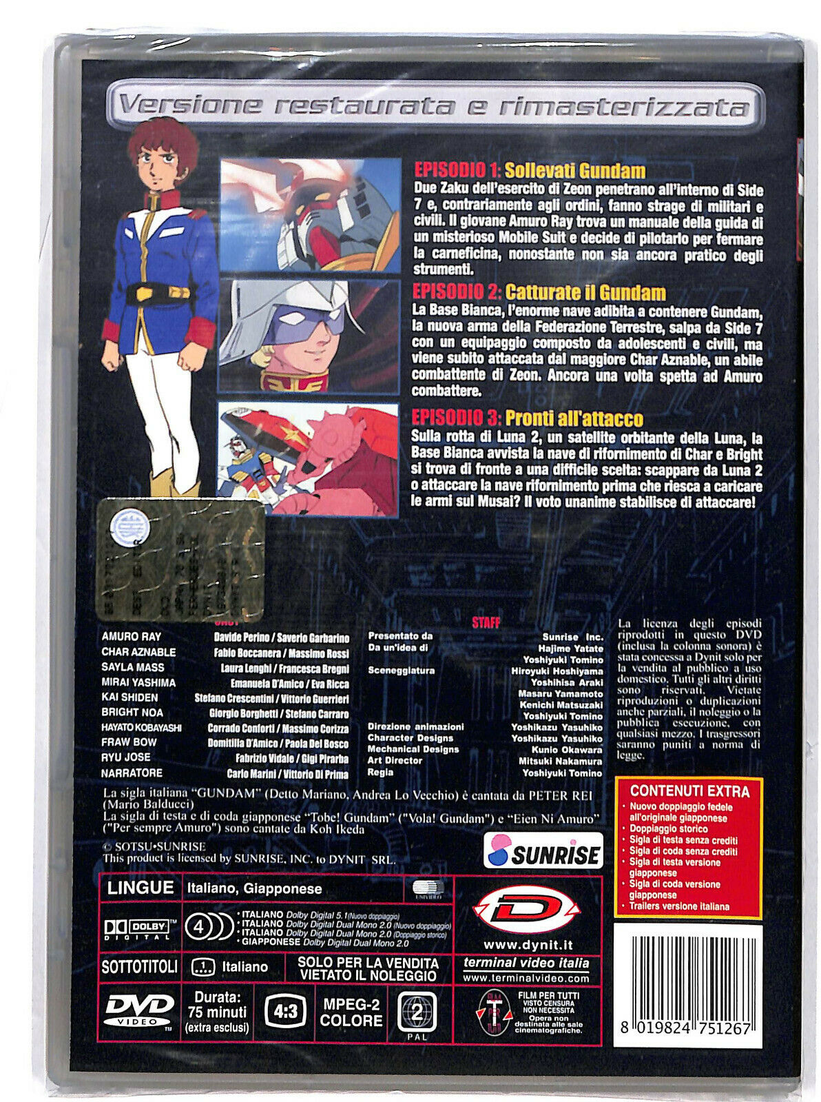 EBOND Mobilesuit Gundam DVD D601758