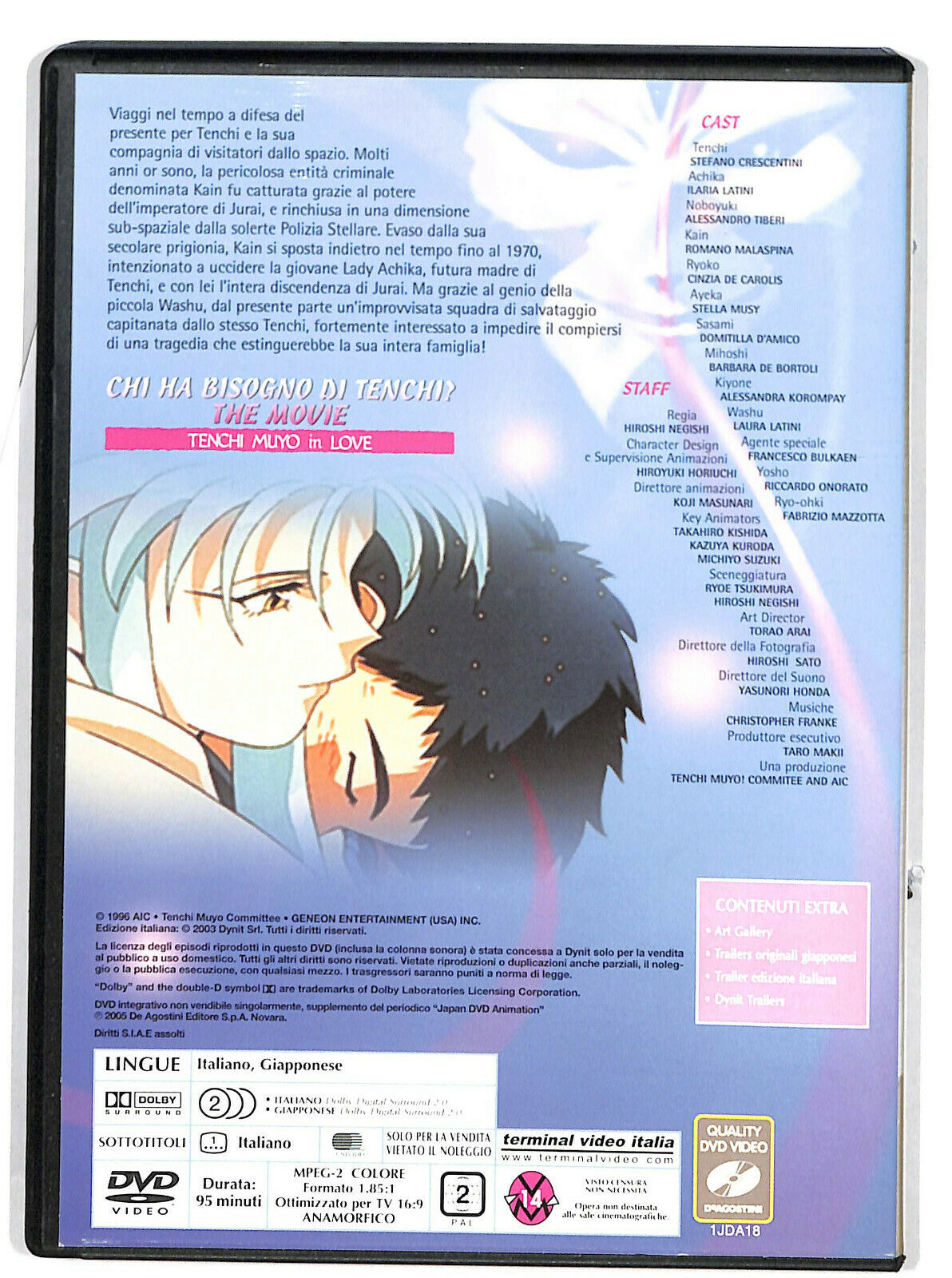 EBOND Chi Ha Bisogno Di Tenchi?the Movie DVD Editoriale D601918