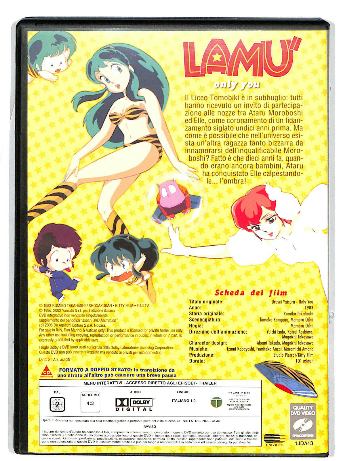 EBOND Lamu' - Only You DVD Editoriale D601942