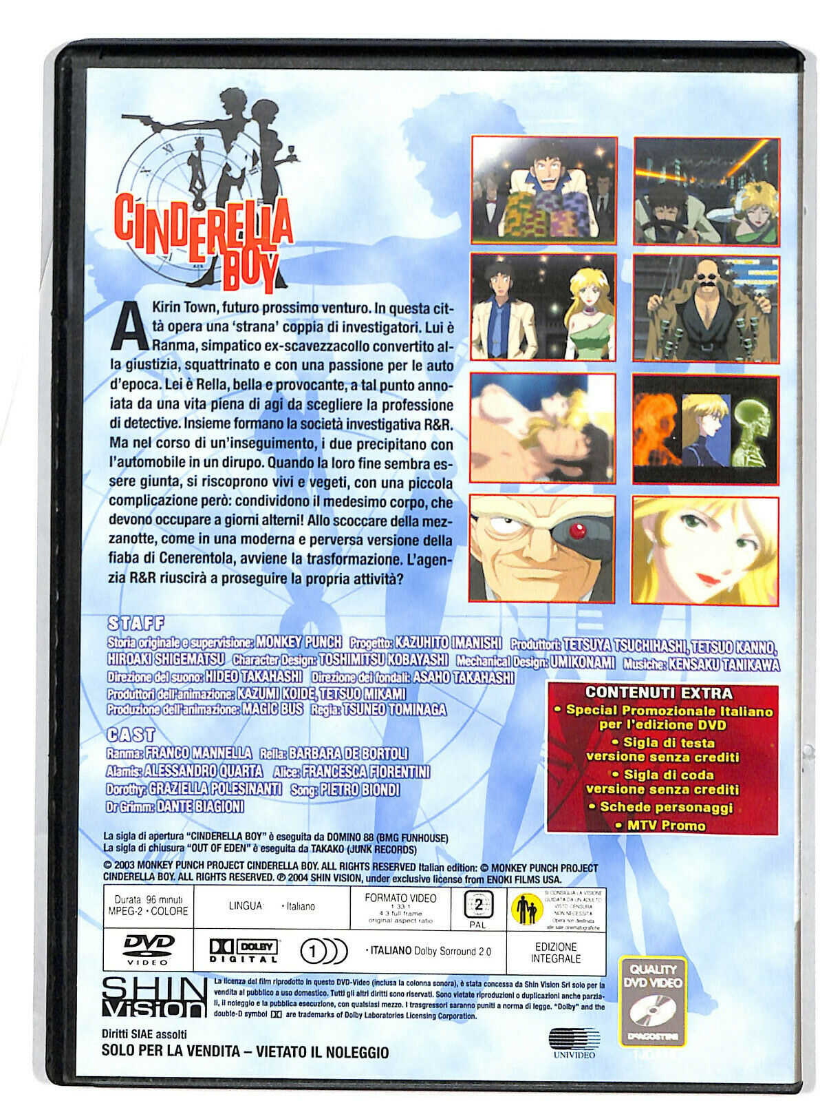 EBOND Cinderella Boy DVD D601950