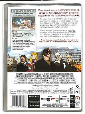 EBOND Steamboy DVD D602203