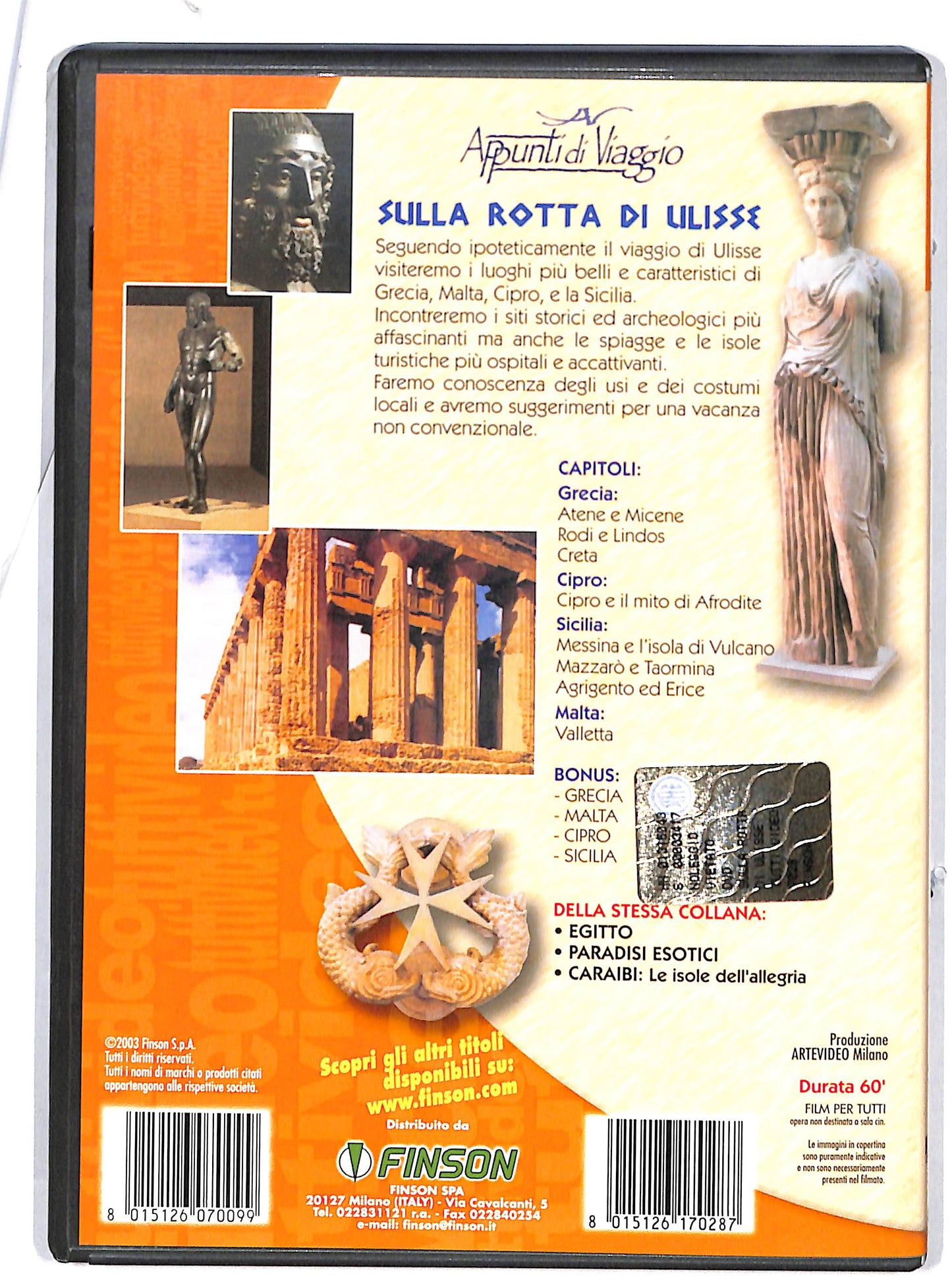 EBOND Sulla Rotta Di Ulisse DVD D602616