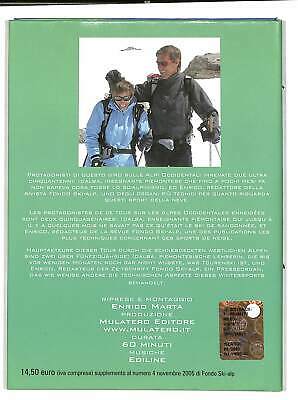 EBOND Grantour 1 Editoriale DVD D602745