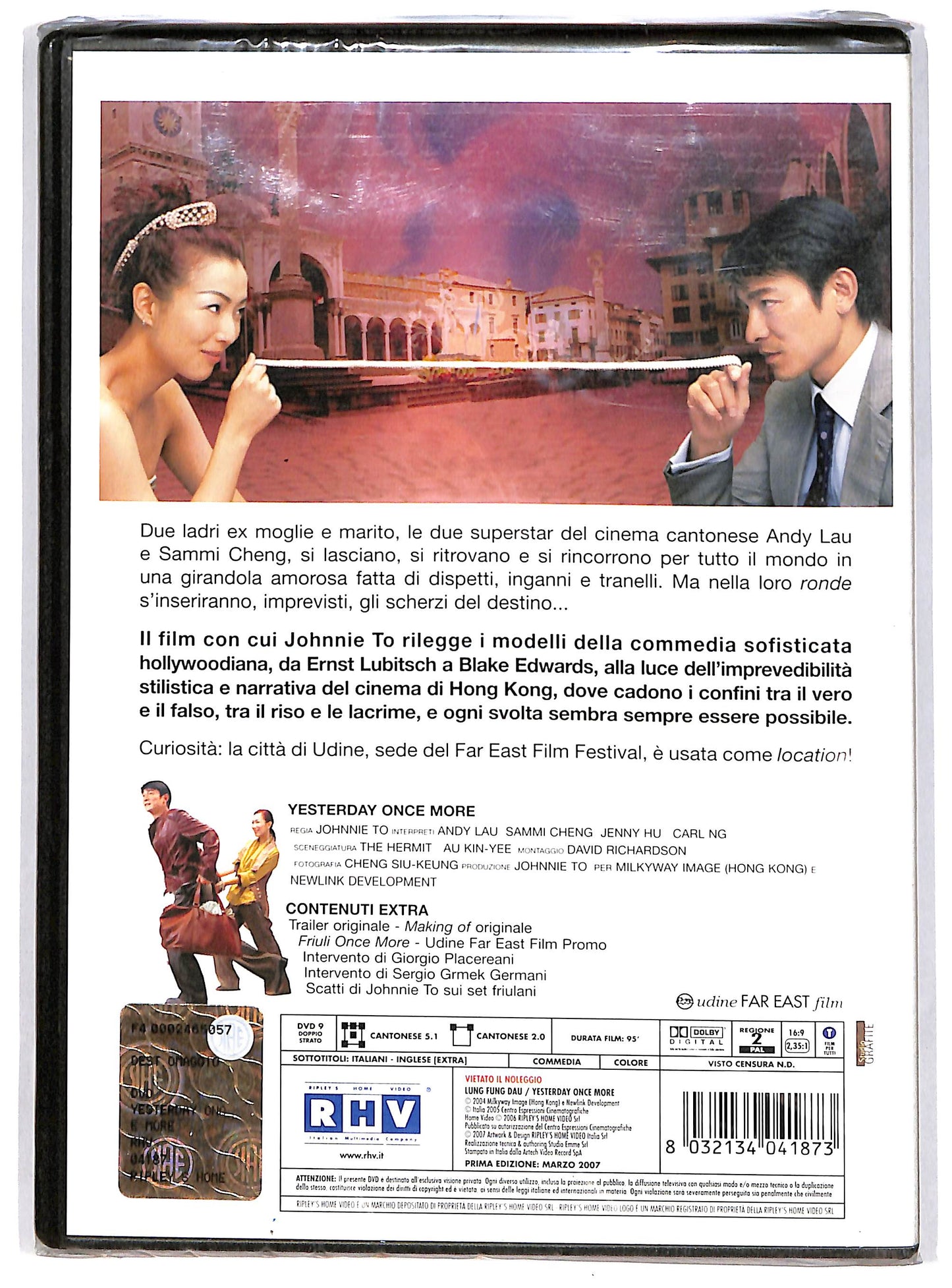 EBOND Yesterday Once More DVD D603138