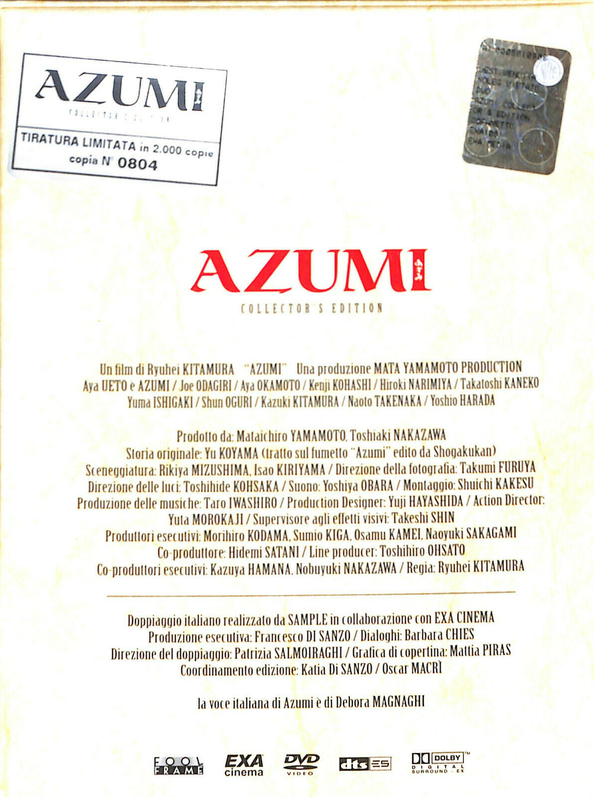 EBOND Azumi Collector's Edition DVD D603516