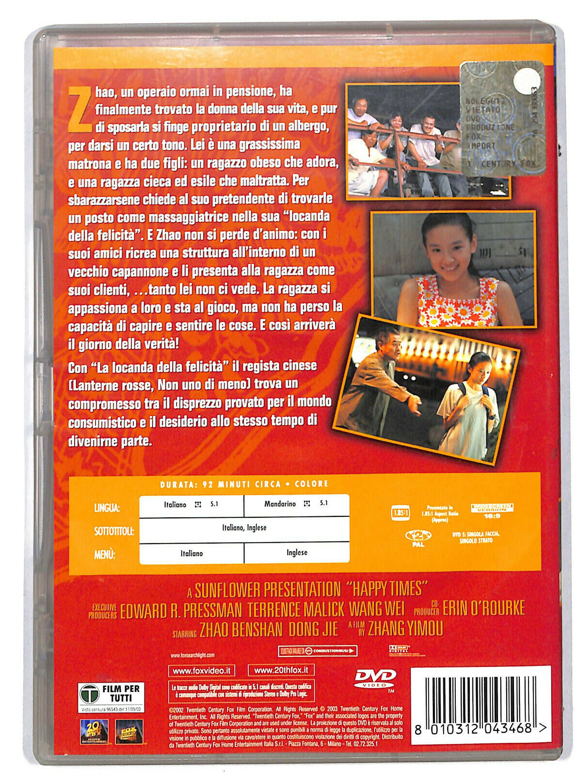 EBOND La Locanda Della Felicita' DVD D603731