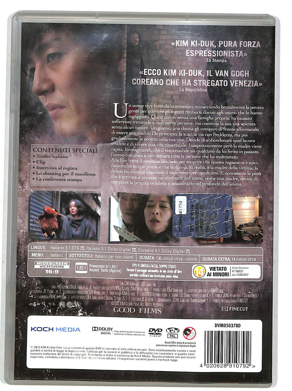 EBOND Pieta DVD D603814