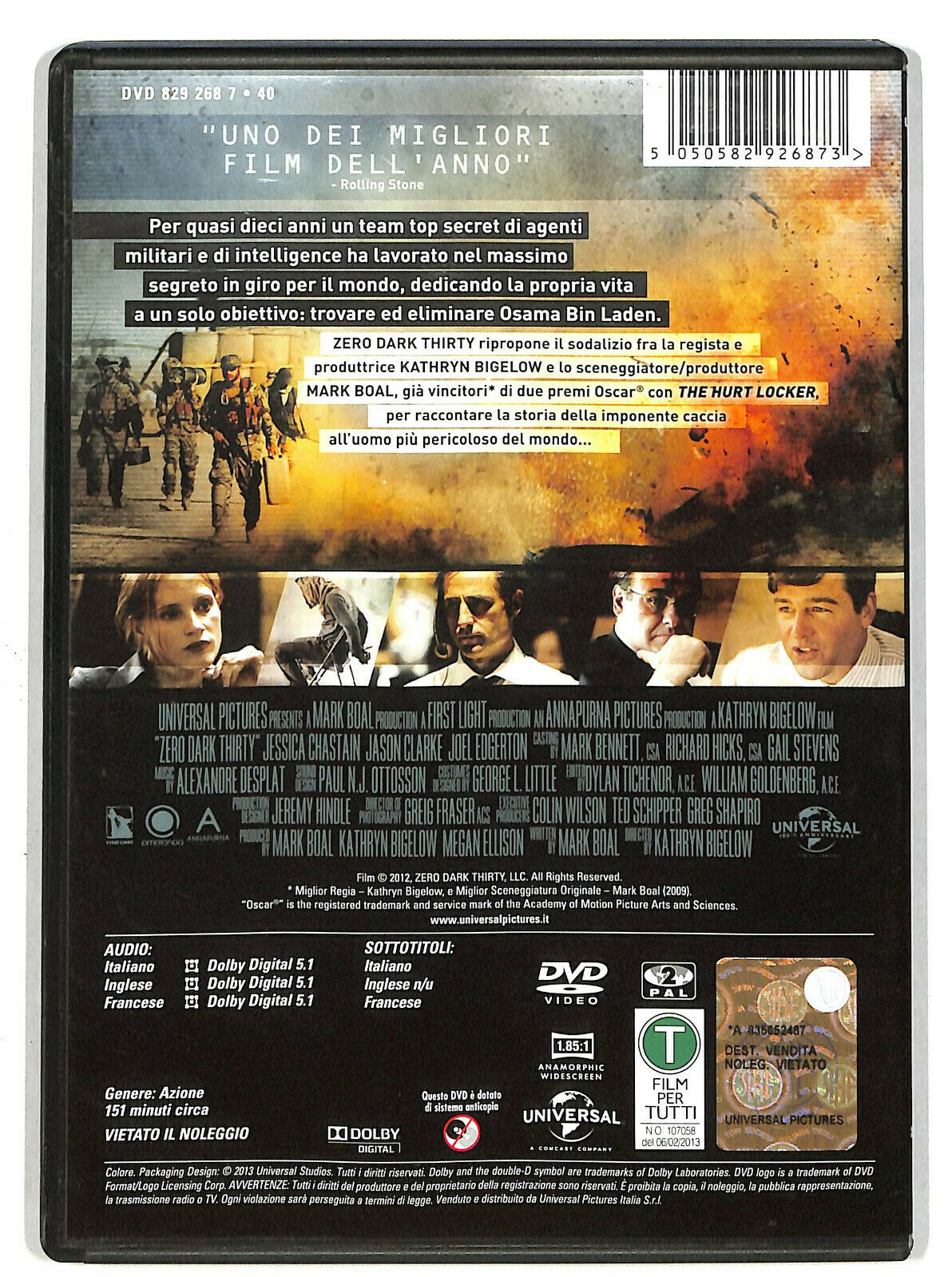 EBOND Zero Dark Thirty DVD D604135