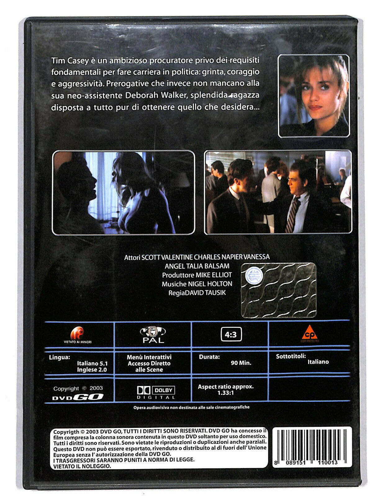 EBOND Killer Istinct DVD D604408