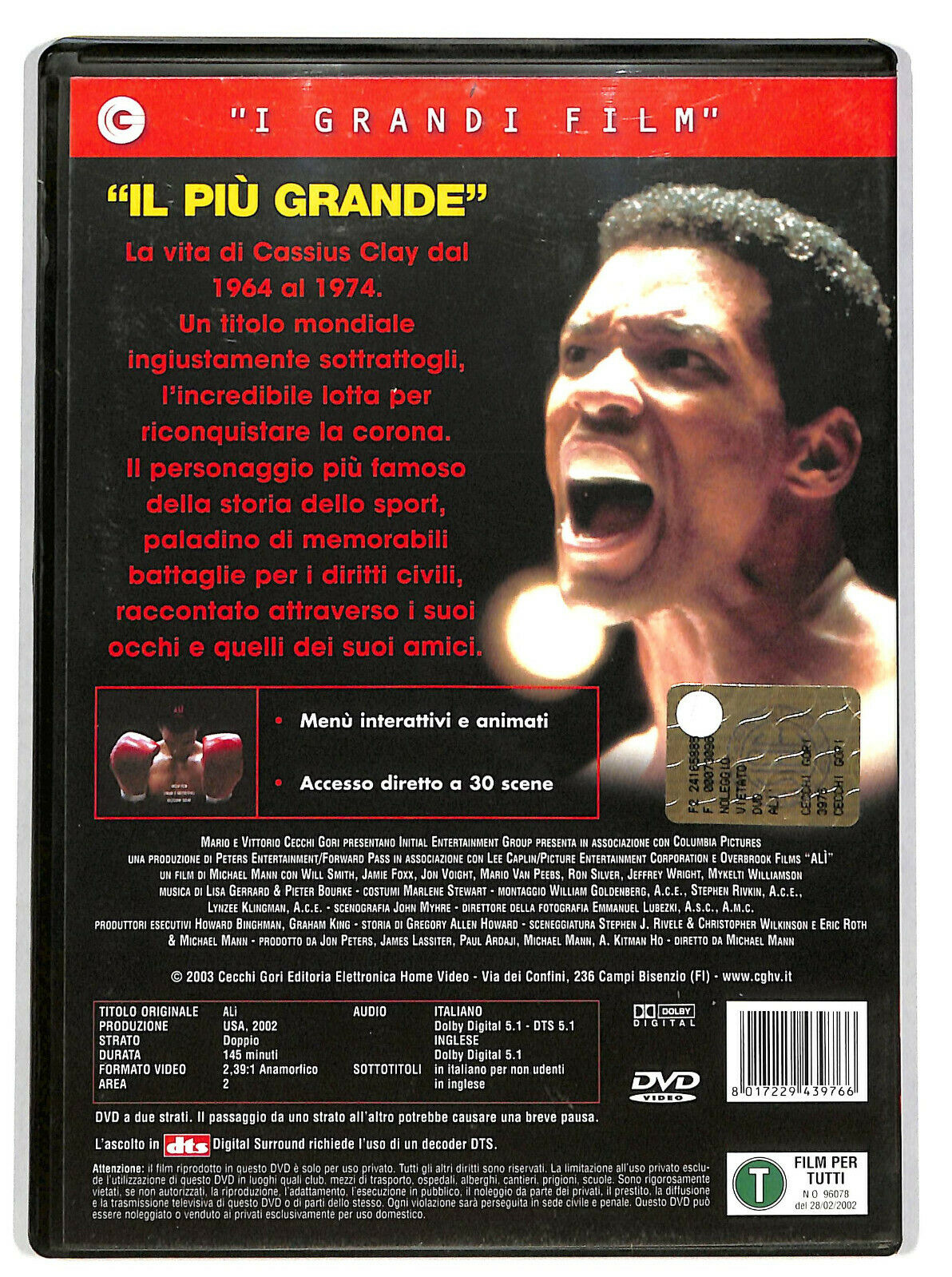 EBOND Ali' DVD D605044
