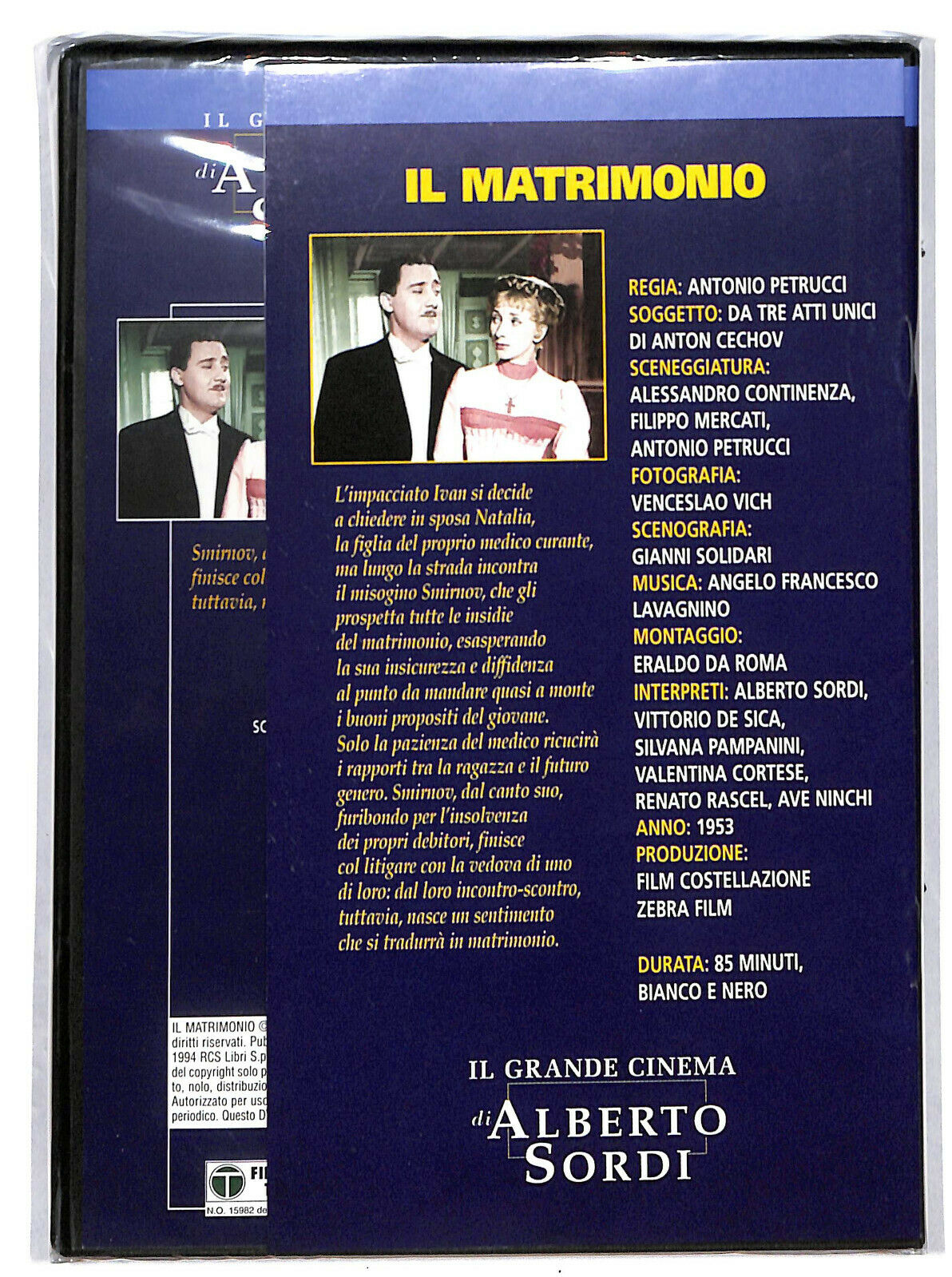 EBOND Il Matrimonio DVD D605360