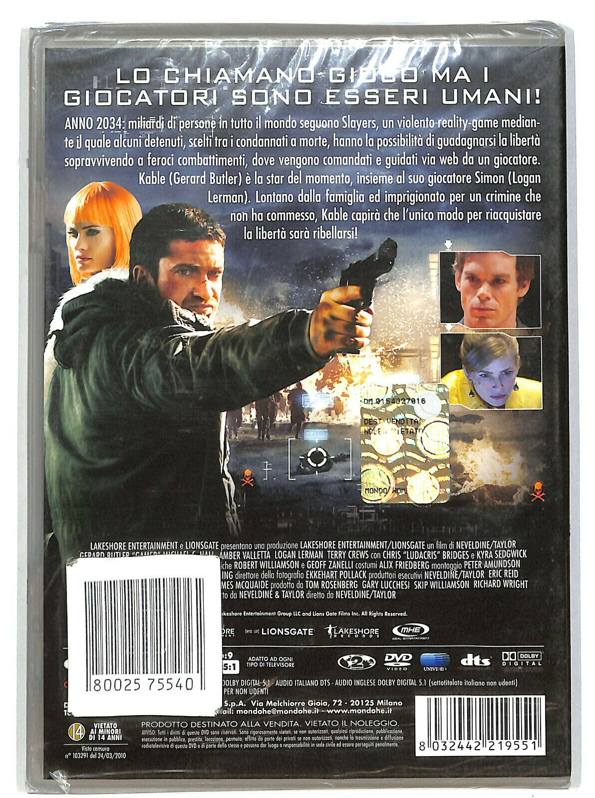 EBOND Gamer DVD D605529