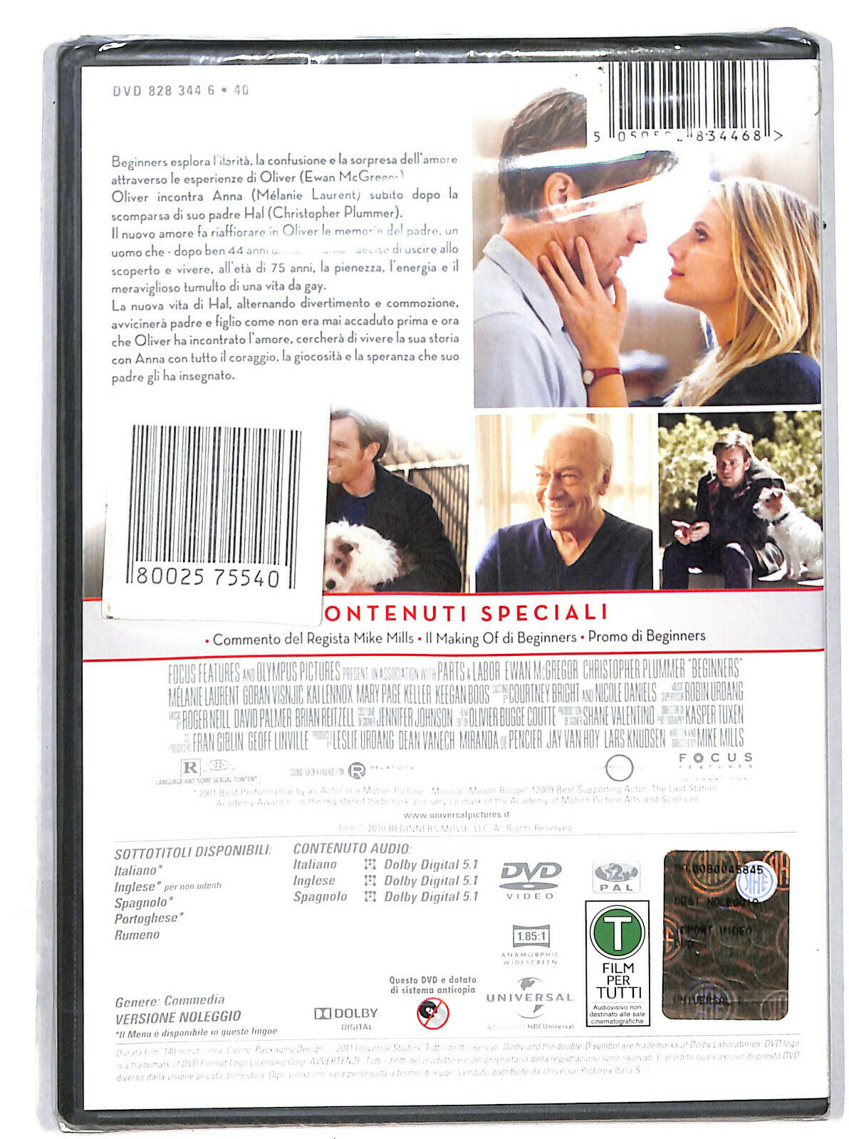 EBOND Beginners DVD D605949