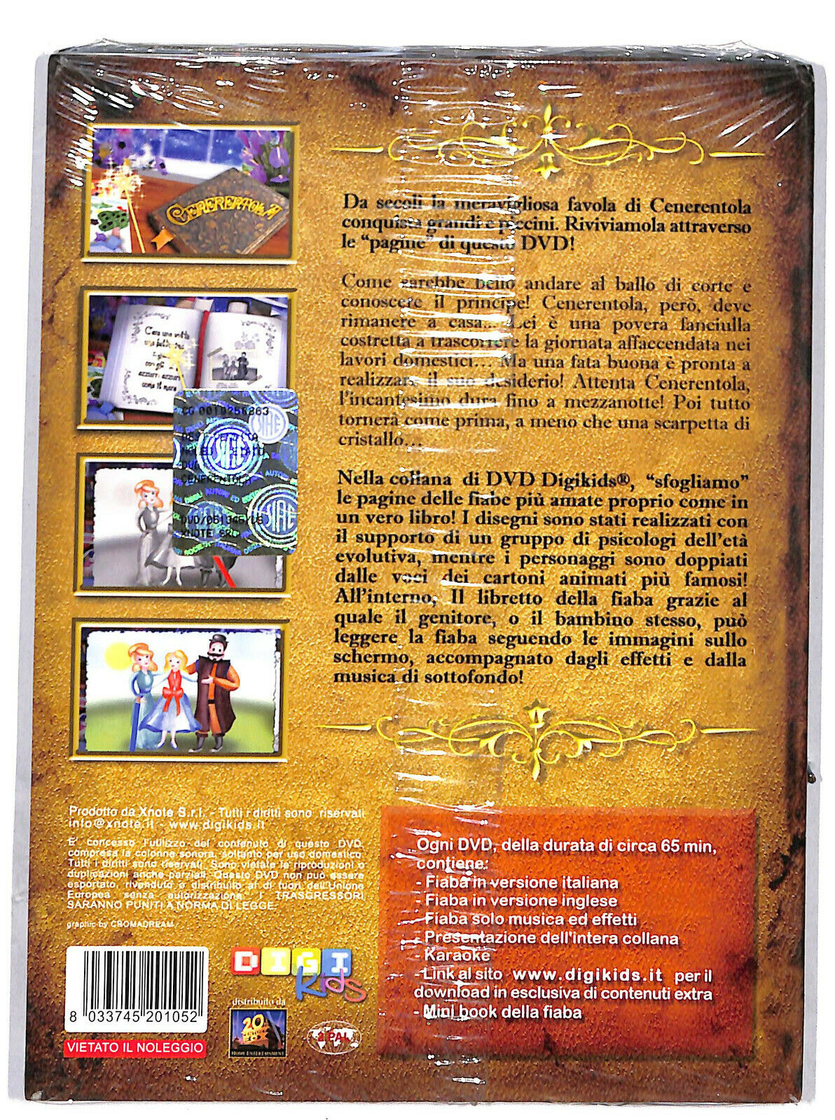 EBOND Cenerentola - Tra Le Pagine Di Un Libro - Videolibri Digikids DVD D606605