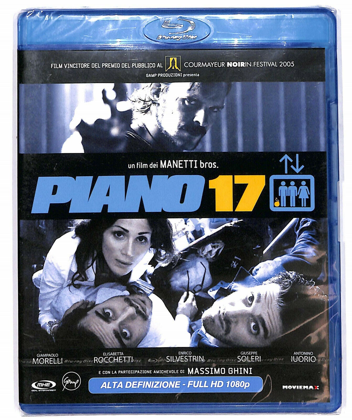 EBOND Piano 17 BLURAY D606803
