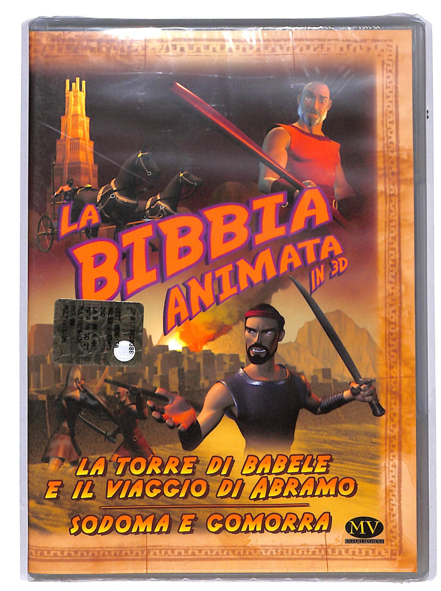 EBOND La Bibbia Animata In 3 D DVD D607629