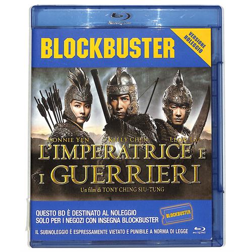 EBOND L'imperatrice e i Guerrieri Ex Noleggio BLURAY D608866