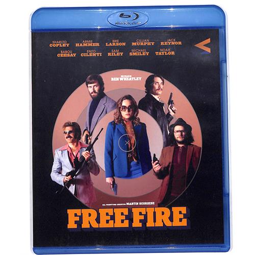 EBOND free fire BLURAY D608947