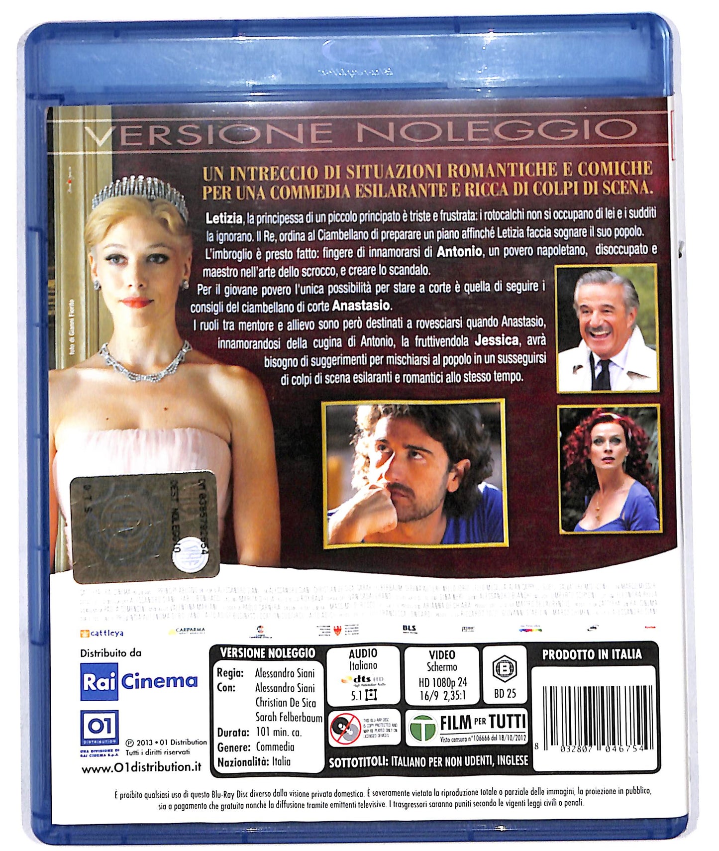 EBOND il principe abusivo - noleggio BLURAY D609765