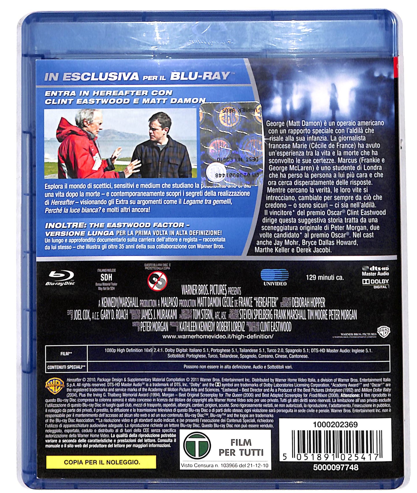 EBOND hereafter - noleggio BLURAY D610236