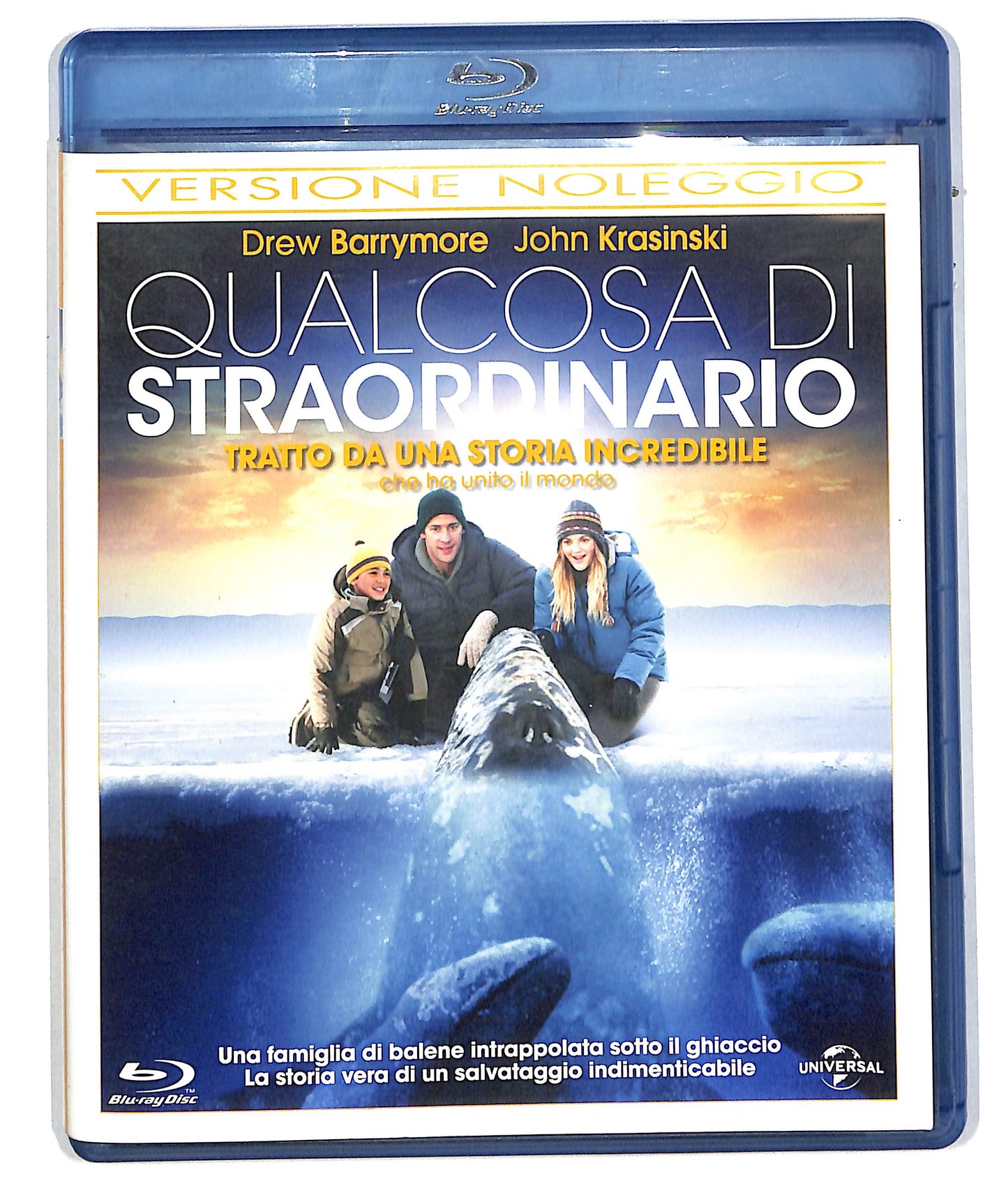EBOND Qualcosa di straordinario Noleggio BLURAY D610942