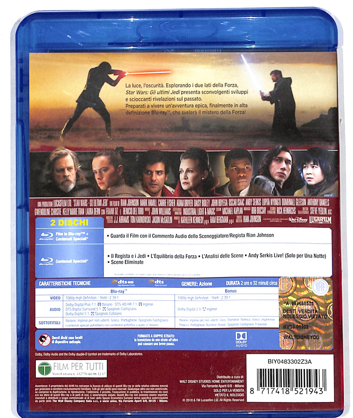 EBOND star wars - gli ultimi jedi BLURAY D611177