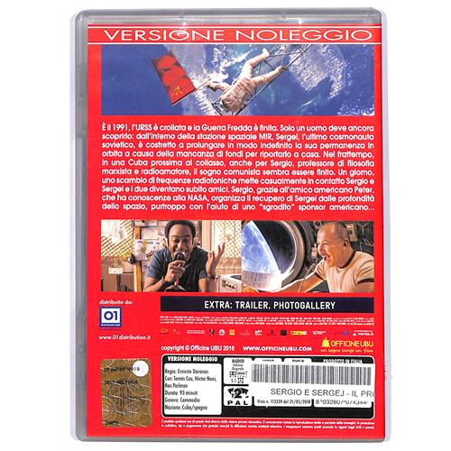 EBOND sergio & sergei - Noleggio DVD D611518