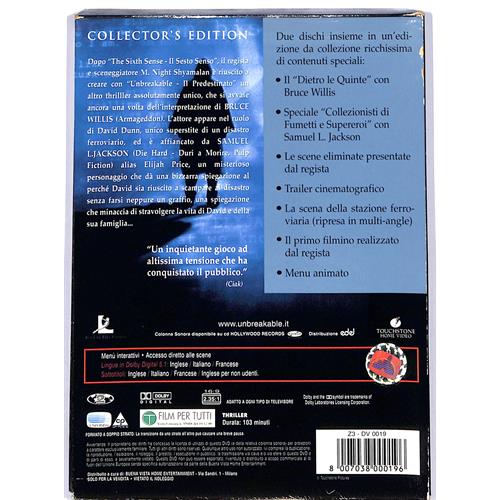 EBOND unbreakable - il predestinato DVD D612915