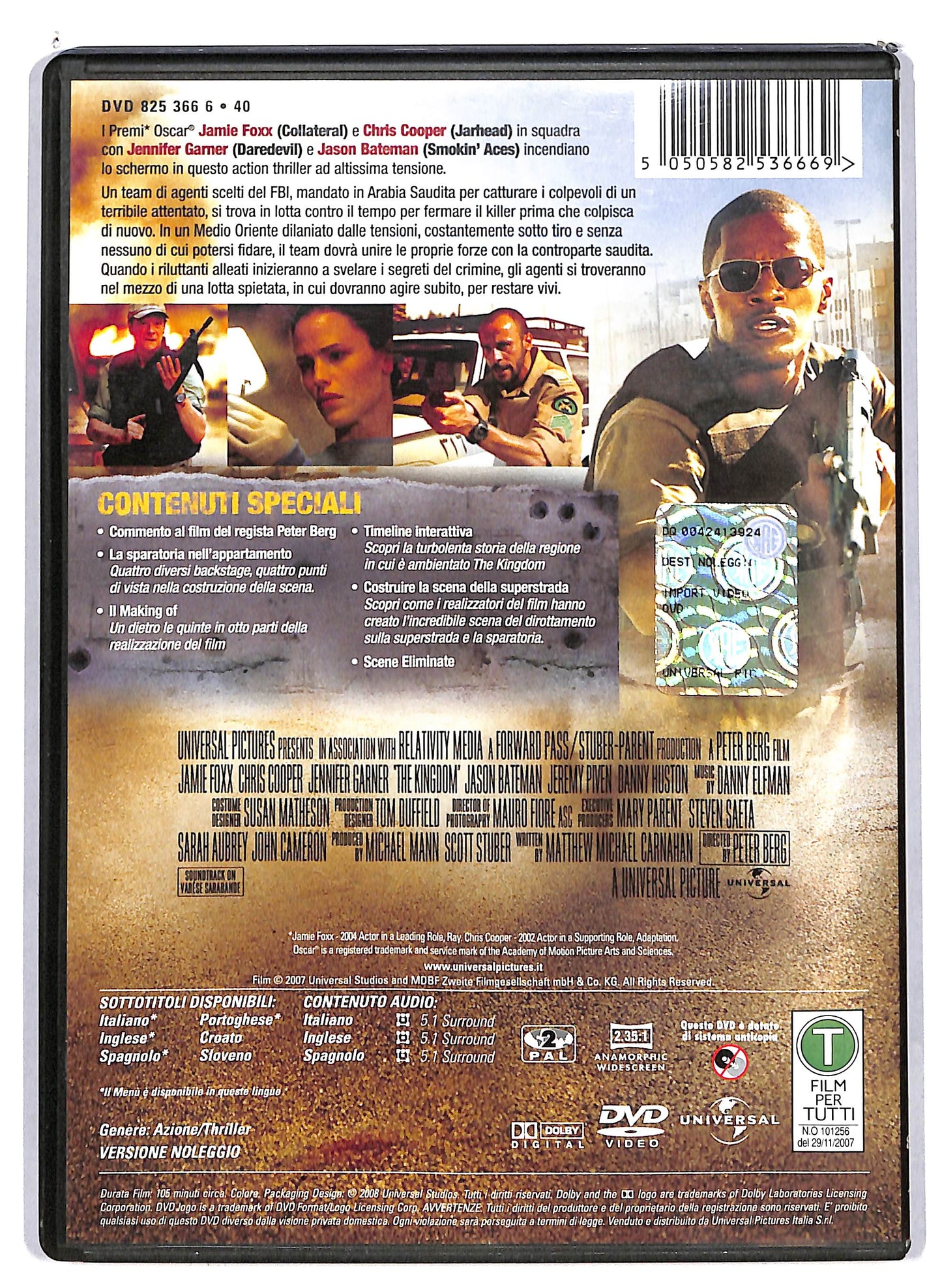 EBOND The Kingdom Noleggio DVD D613161