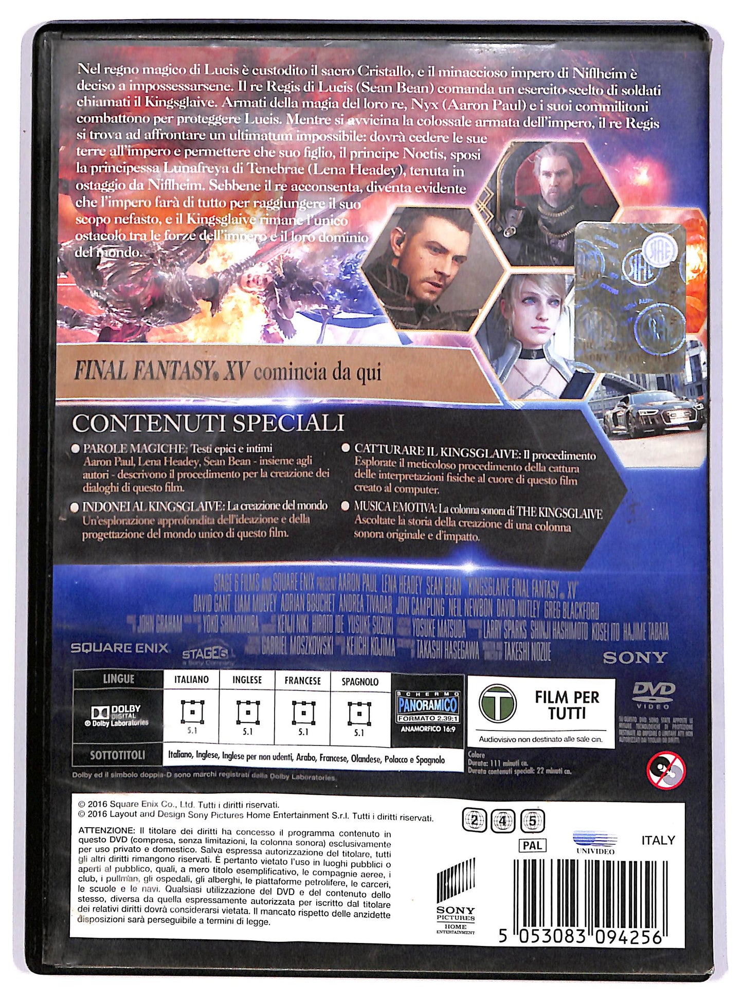 EBOND Final Fantasy XV - Kingsglaive Noleggio DVD D614123