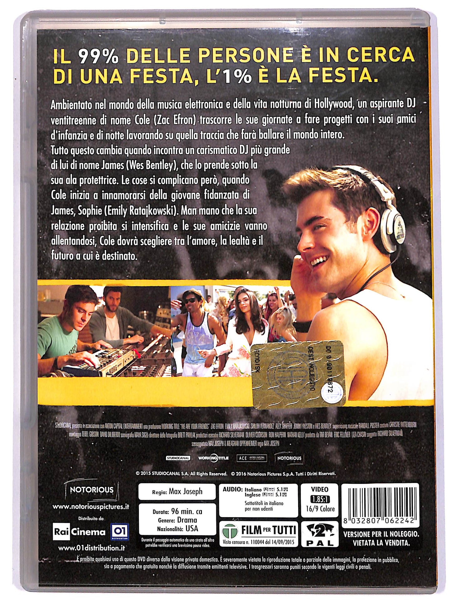 EBOND We Are Your Friends Noleggio DVD D614231