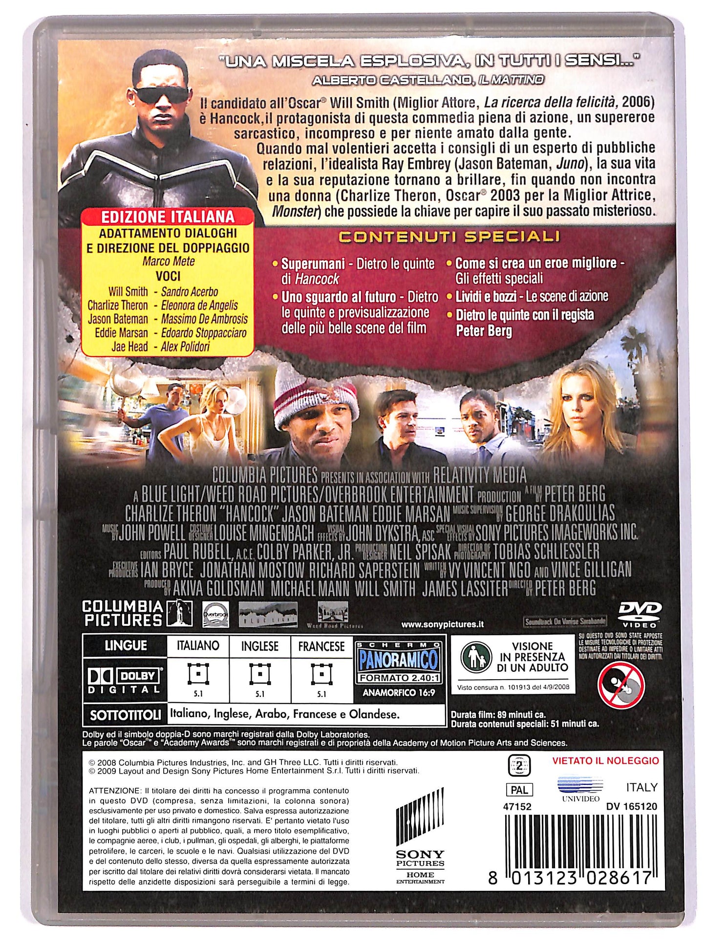 EBOND Hancock DVD D614352