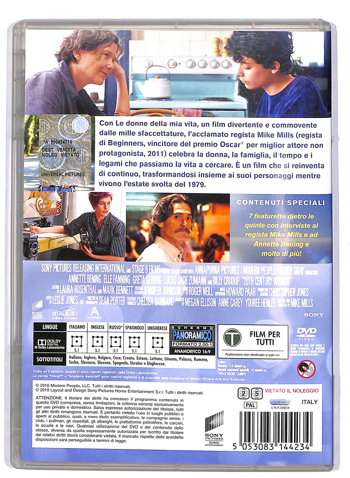 EBOND Le donne della mia vita DVD D614728