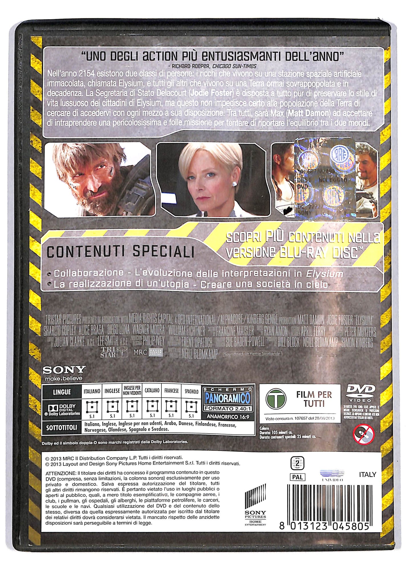 EBOND Elysium Noleggio DVD D614928