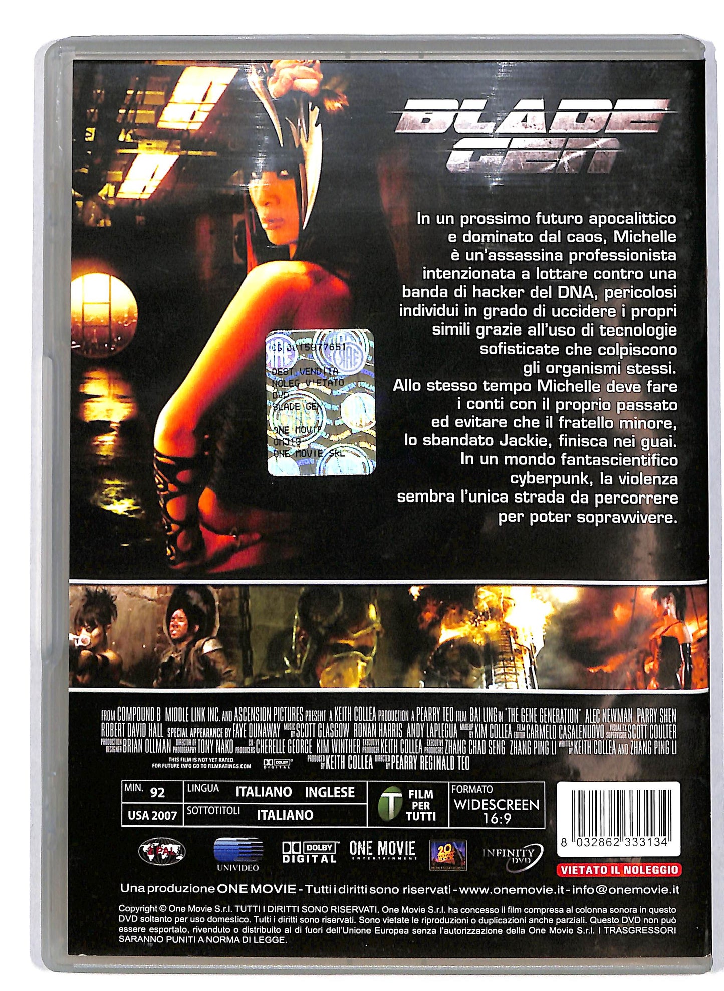 EBOND Blade gen DVD D615103