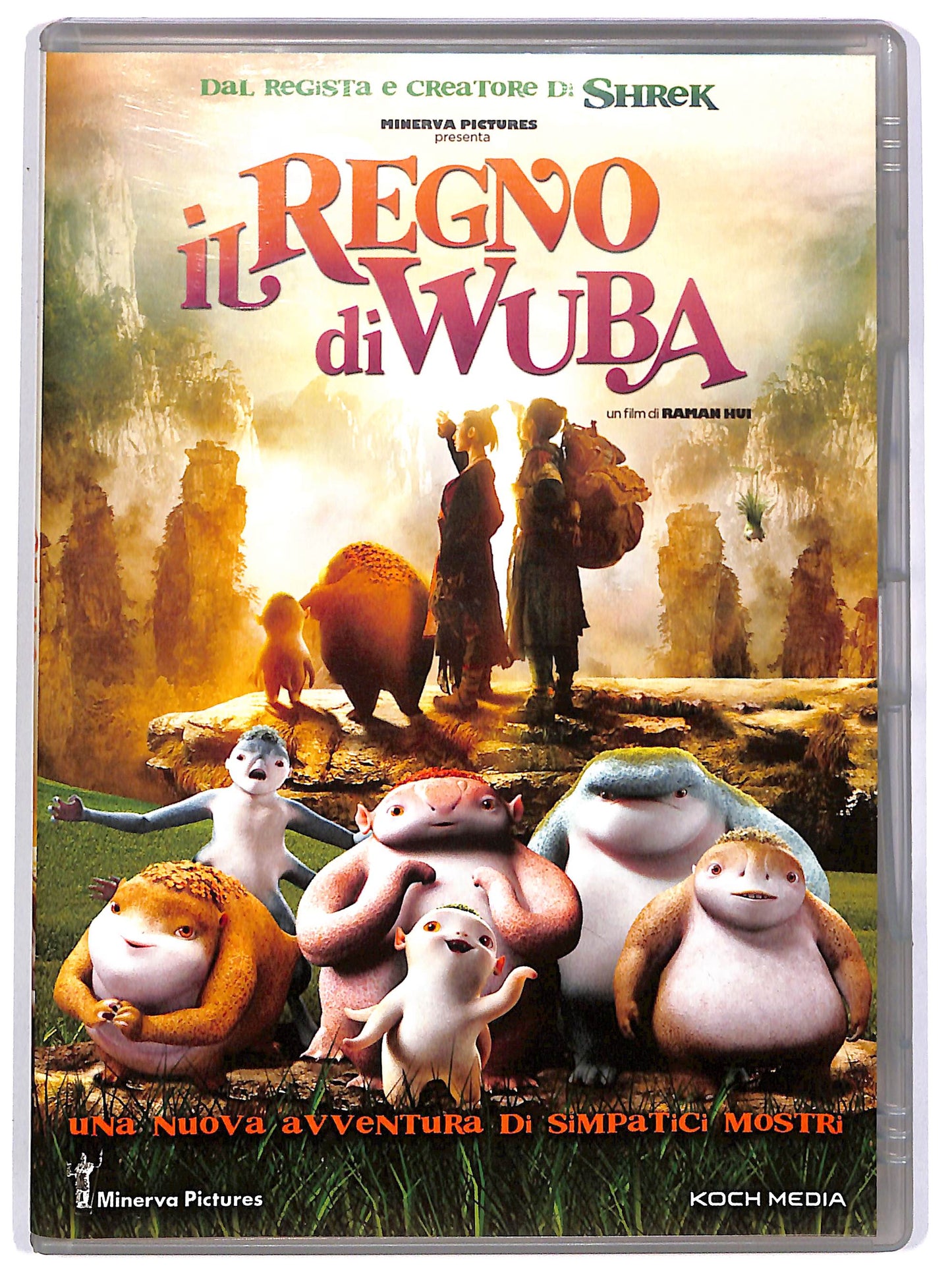 EBOND Il regno di Wuba DVD D615457